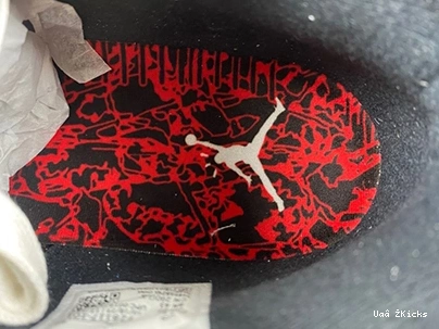 TR  FZ8117-101 Unique University Jack Jordan Scott Red Jumpman 51 Travis 0824